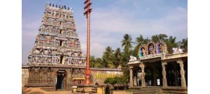 221. திருவதிகை